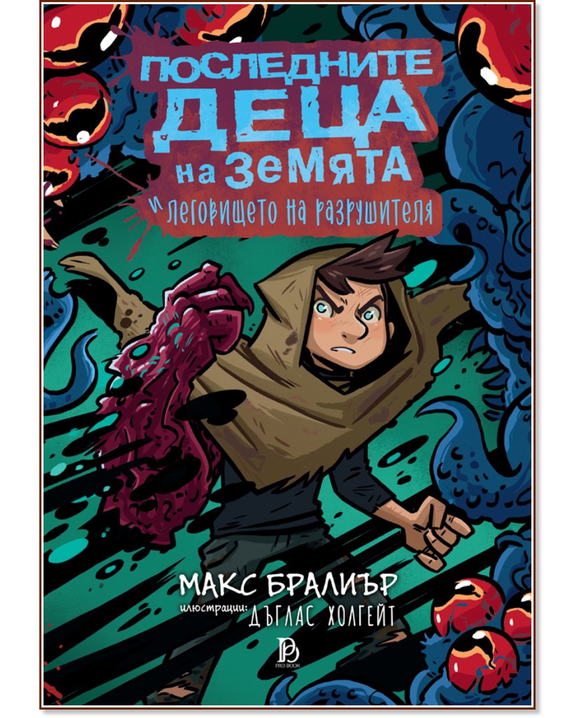 ���������� ���� �� ������ � ���������� �� ����������� - ���� ������� - ������ �����