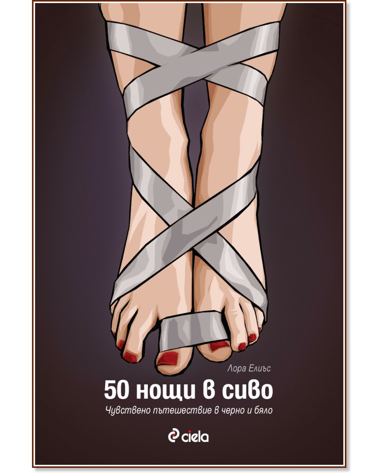 50 ���� � ���� - ���� ����� - �����
