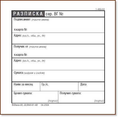    - 100 ,     - 