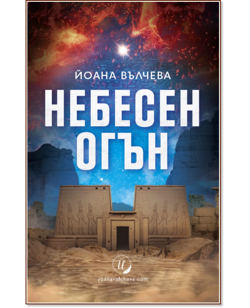 ������� ���� - ����� ������� - �����