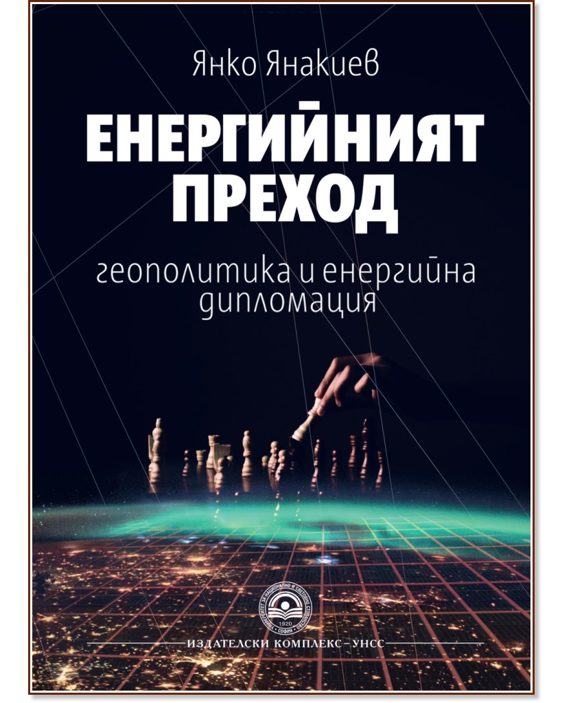 ����������� ������ - ����������� � ��������� ���������� - ���� ������� - �����