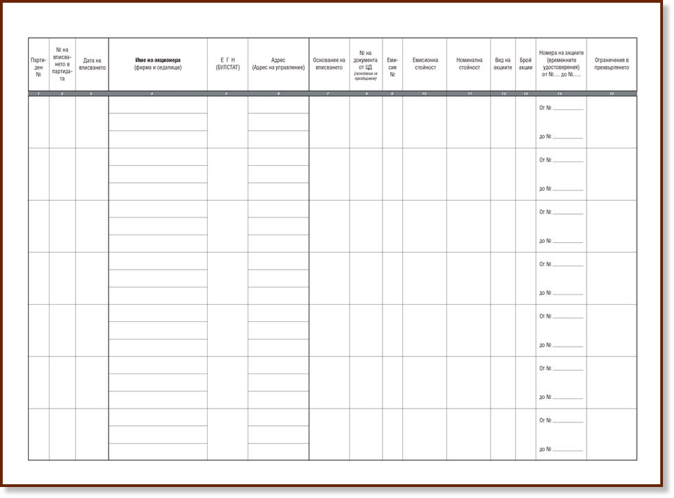 ����� �� ����������� - 100 �����, �������� ������ - ��������