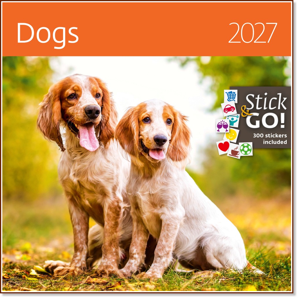 ������ �������� - Dogs 2027 - ��������