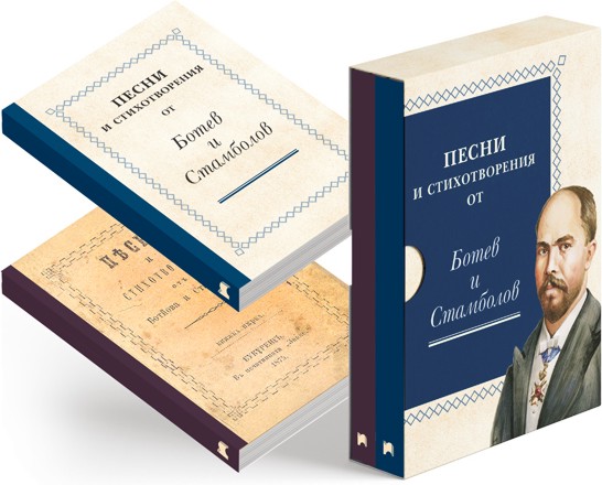 ����� � ������������� �� ����� � ��������� : ��������� � ������������ ������� ��� ������ - ������ �����, ������ ��������� - �����