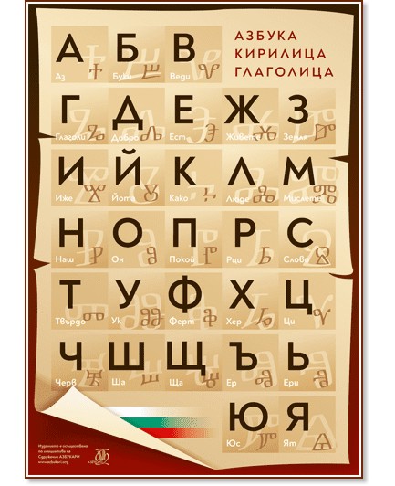   :   - 70 x 100 cm - 