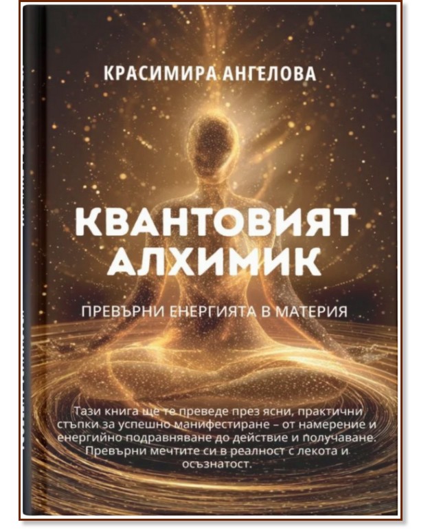 ���������� ������� - ��������� �������� - �����