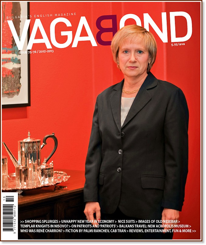 Vagabond : Bulgaria's English Magazine - Issue 75-76 / 2012-2013 - 