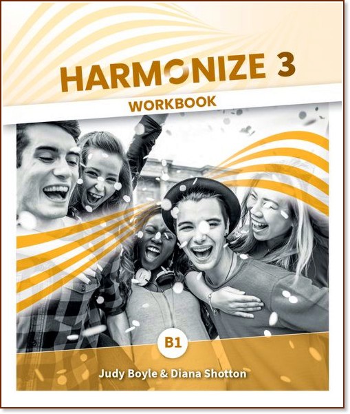 Harmonize -  3 (B1):      - Judy Boyle, Diana Shotton -  