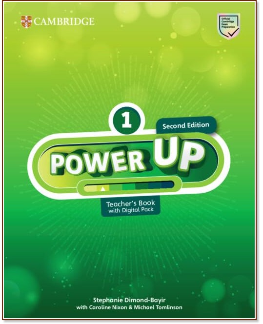 Power Up - ���� 1: ����� �� ������� : Second Edition - Stephanie Dimond-Bayir, Caroline Nixon, Michael Tomlinson - ����� �� �������