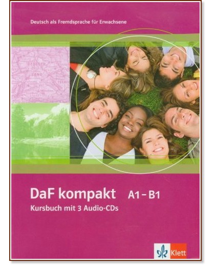DaF kompakt: Учебна система по немски език : Ниво A1-B1: Учебник + 3 CD - учебник
