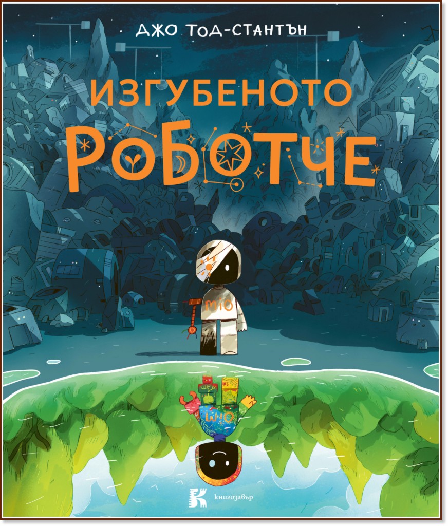 ���������� ������� - ��� ���-������� - ������ �����