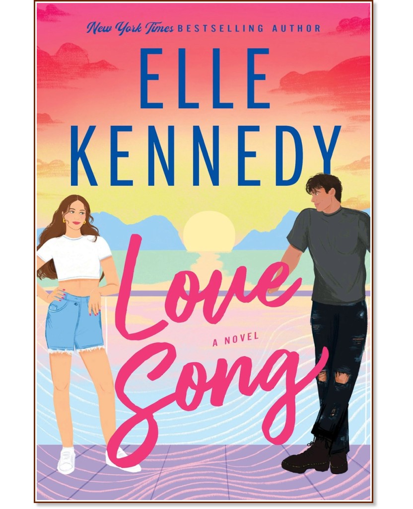 ������� ����� - �� ������ - �����