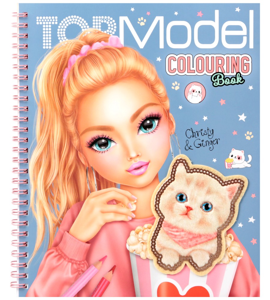 ��� �����: Cutie Star - ������ �� ���������� - ������ �����