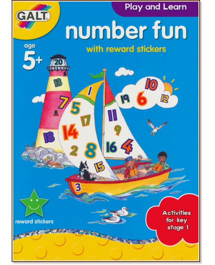 Galt: Забавни цифри - образователна книжка със стикери : Number fun - book with reward stickers - детска книга