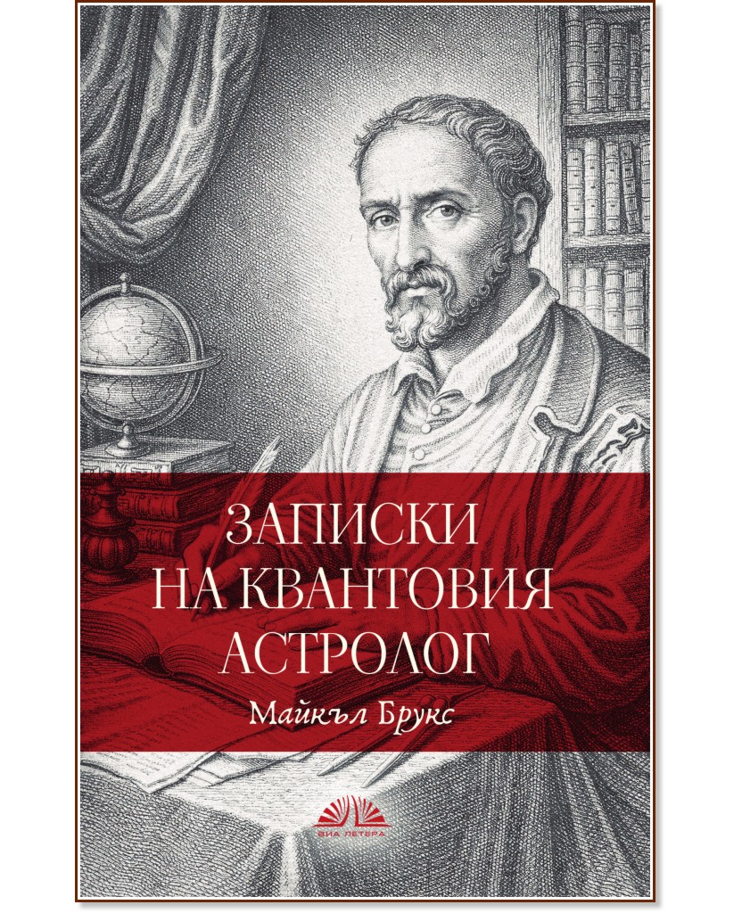 ������� �� ��������� �������� - ������ ����� - �����