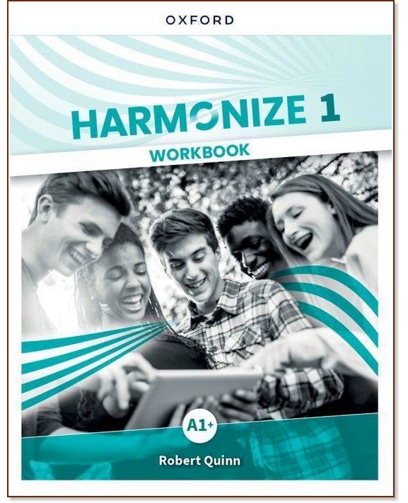 Harmonize -  1 (A1+):      - Robert Quinn -  