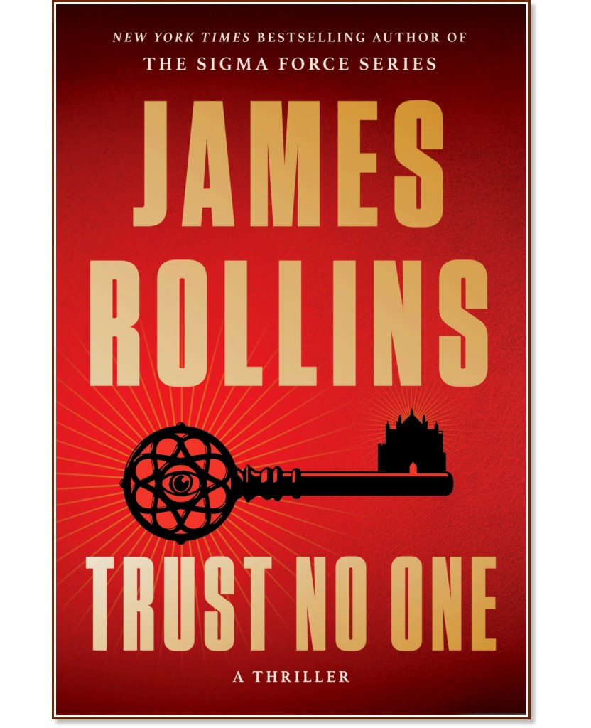 �� �� ��������� �� ������ - ������ ������ - �����