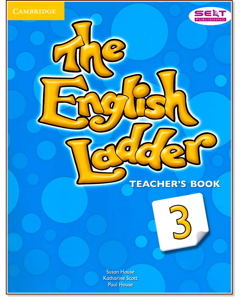 The English Ladder:      :  3:    - Susan House, Katharine Scott, Paul House - 