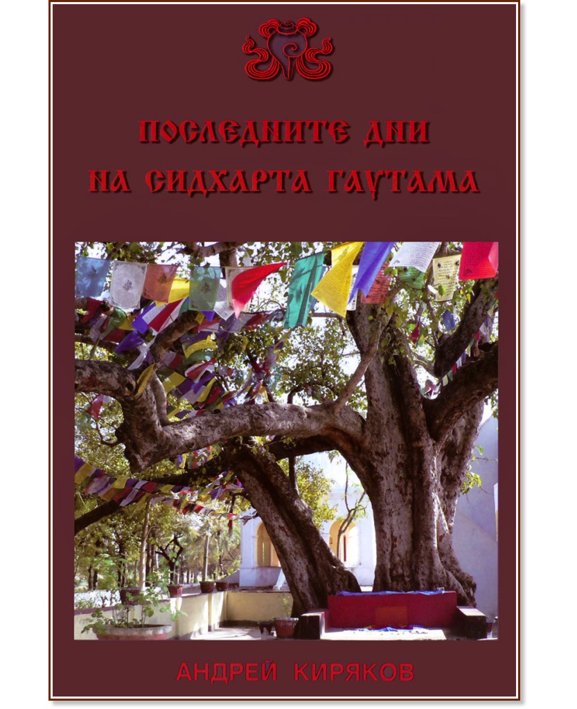 ���������� ��� �� �������� ������� - ������ ������� - �����