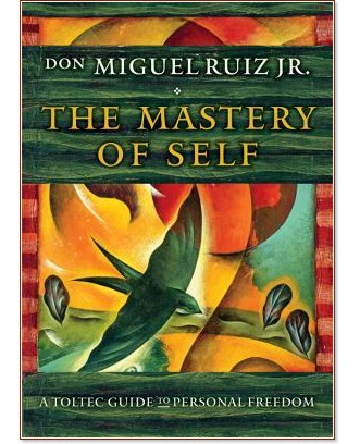 The Mastery of Self (��������� �������) - ��� ����� ���� - ������ - �����