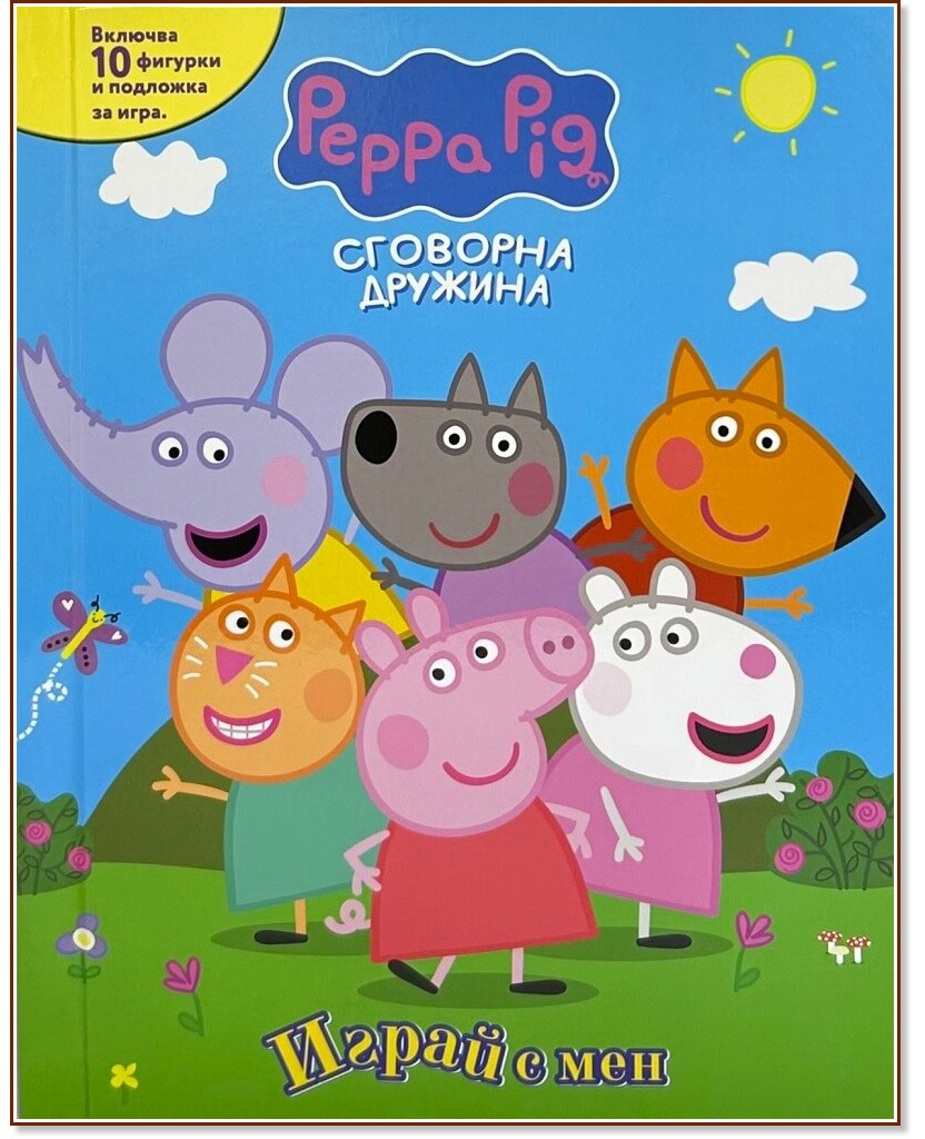   :   - 
