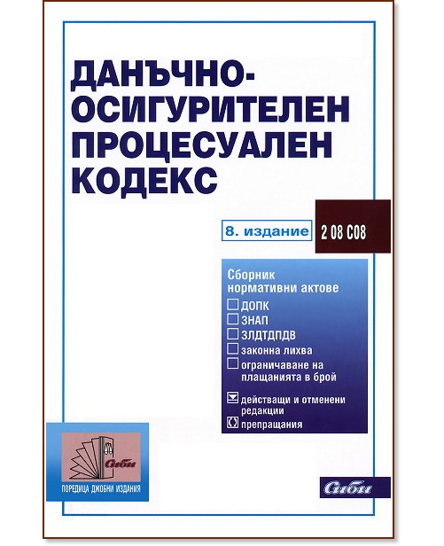 �������-������������ ����������� ������ 2013 - �����