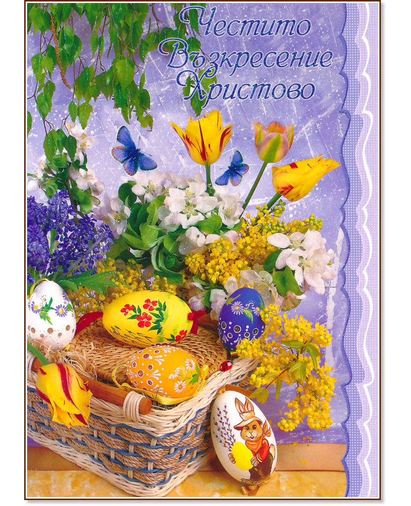 ������������� �������� - ������� ����������� �������� - ��������