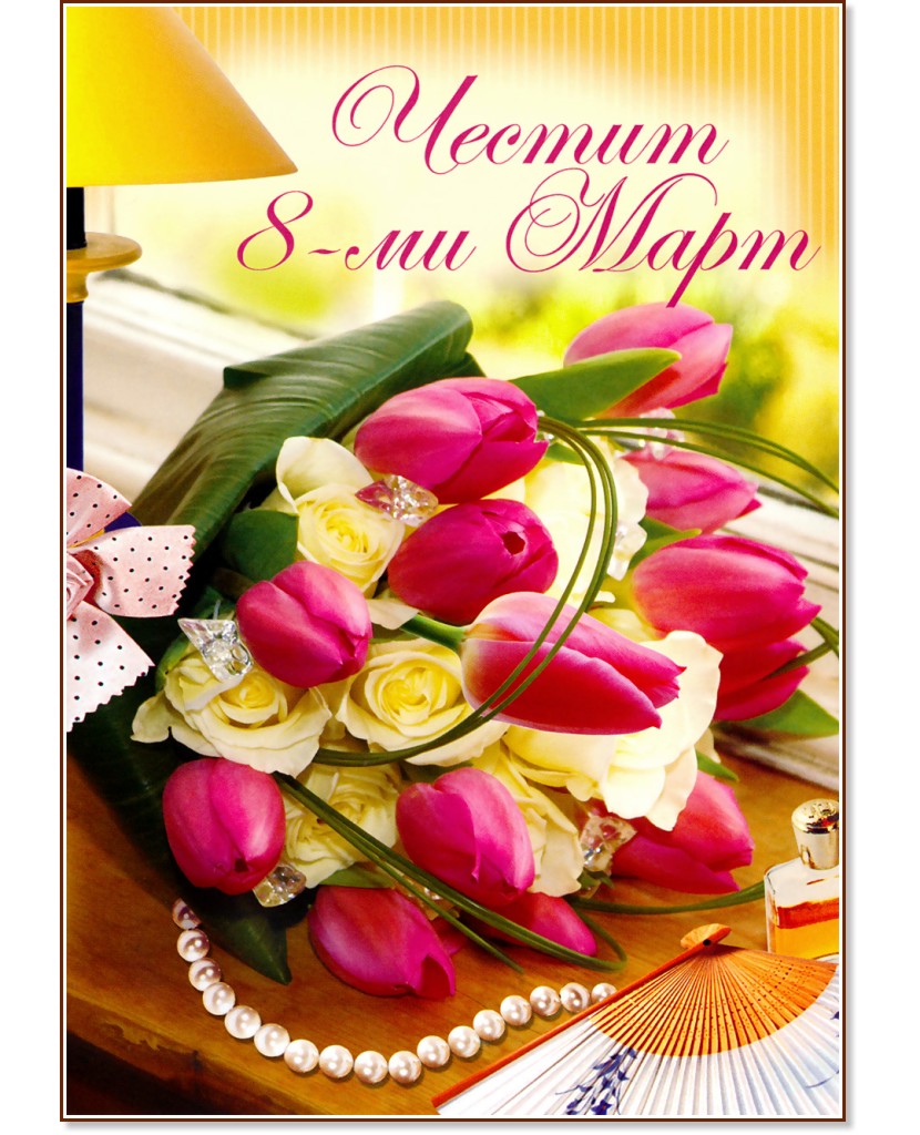 ������������� �������� - ������ ���� ���� - ��������