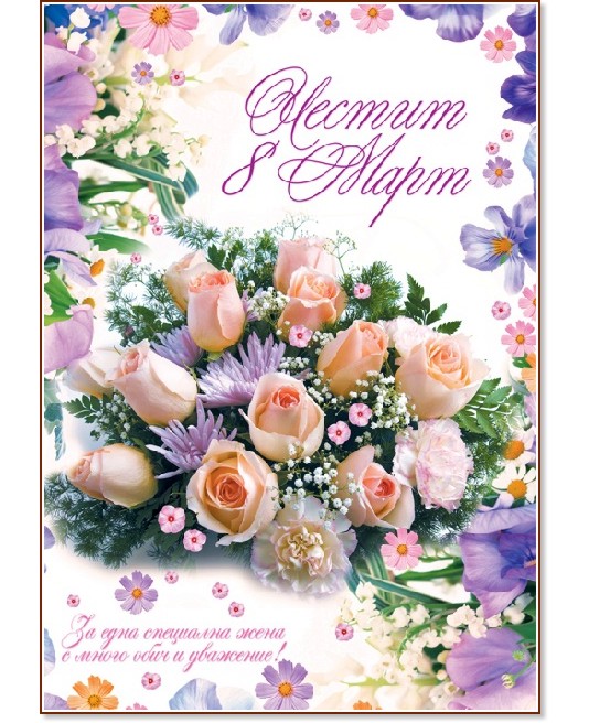 ������������� �������� - ������ ���� ���� - ��������