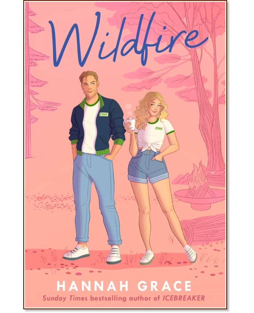 Wildfire - Hannah Grace - 