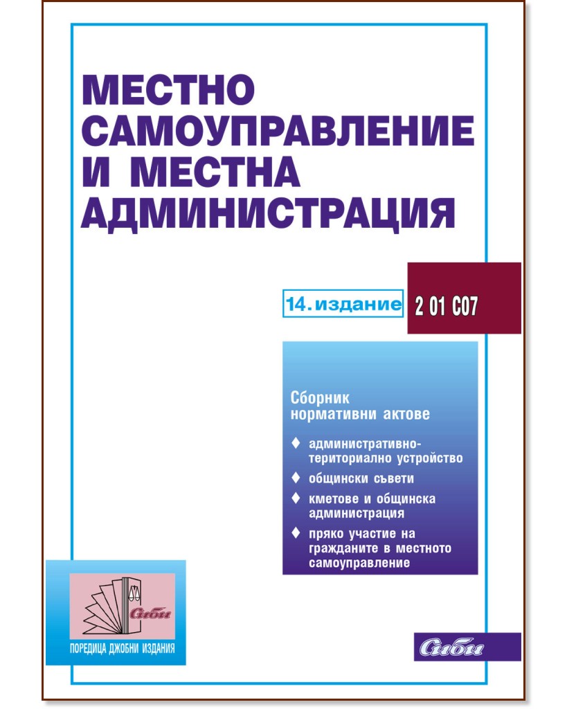 ������ �������������� � ������ ������������� 2026 - �����