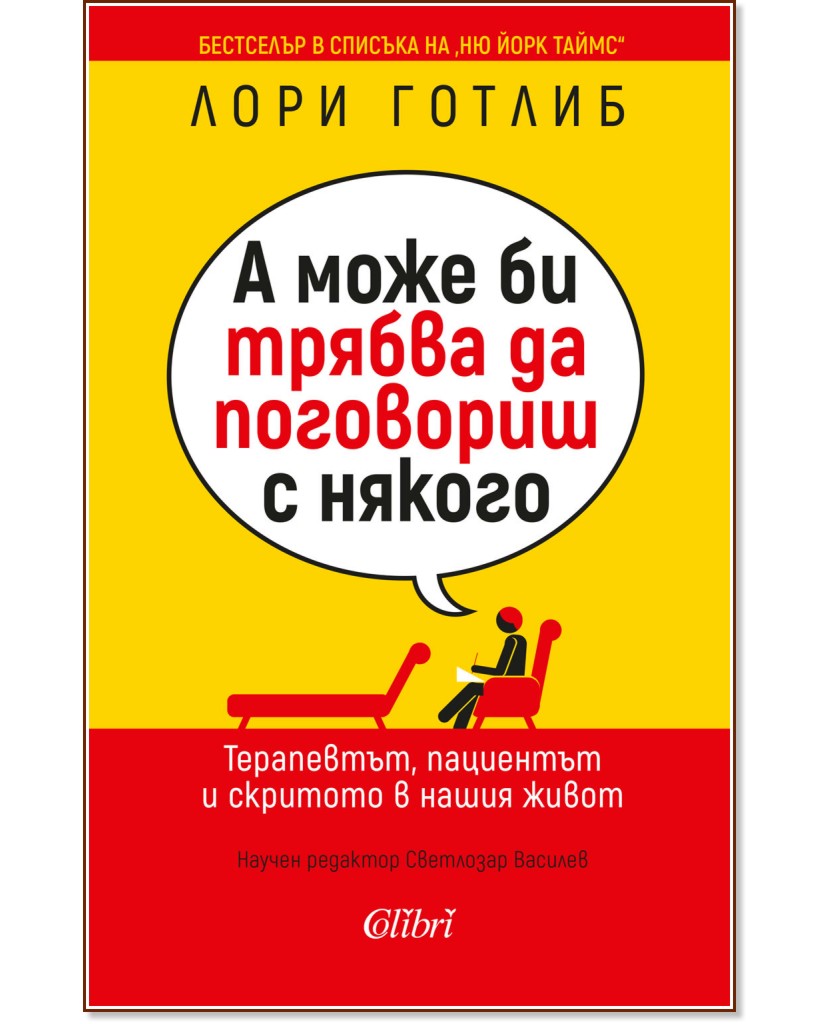 � ���� �� ������ �� ��������� � ������ - ���� ������ - �����