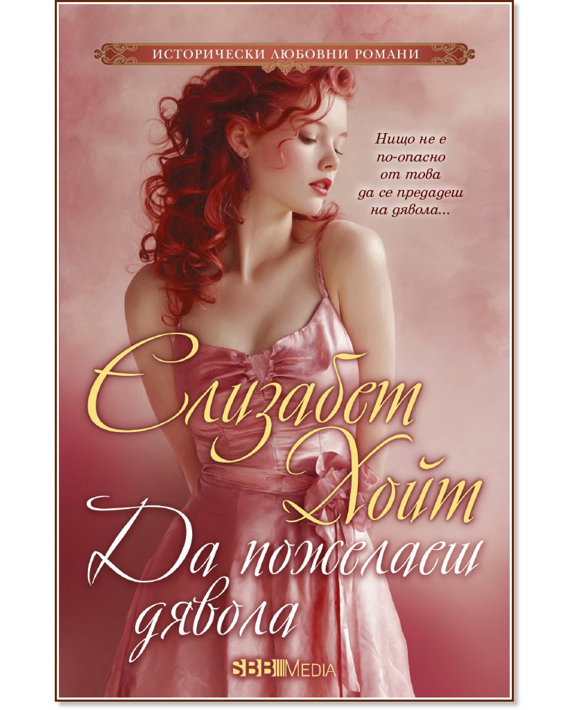 �� �������� ������ - �������� ���� - �����