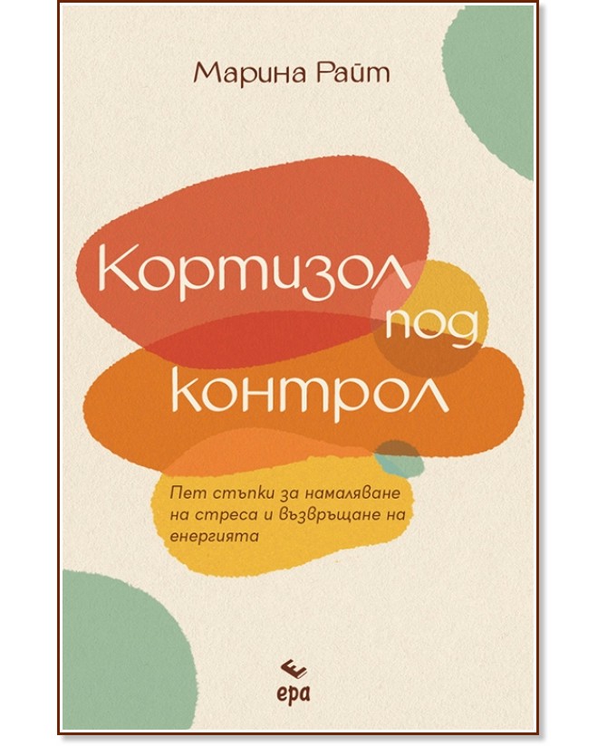 �������� ��� ������� - ������ ���� - �����