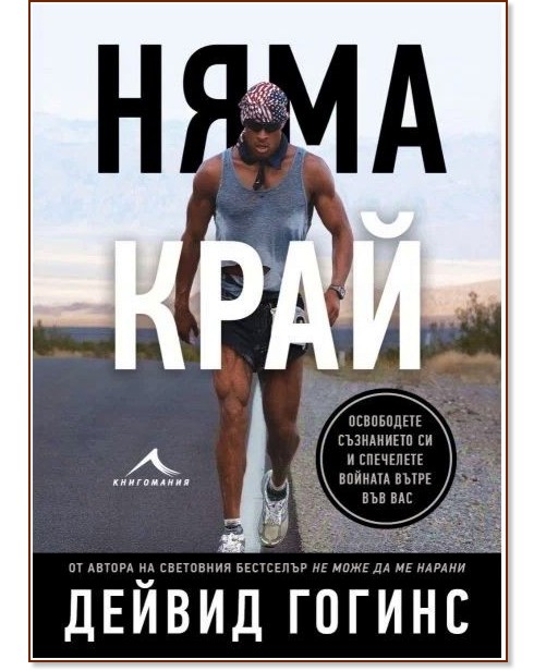 ���� ���� - ������ ������ - �����