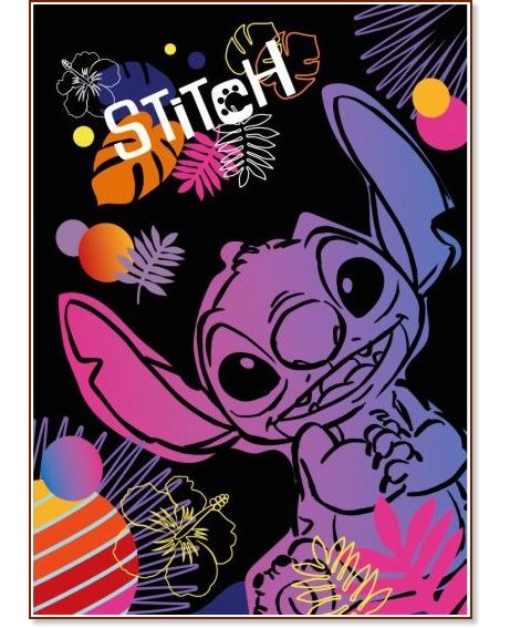 Тетрадка с широки редове Stitch Тетрадка с широки редове Stitch - Формат A4 с 60 листа на тема Стич - тетрадка