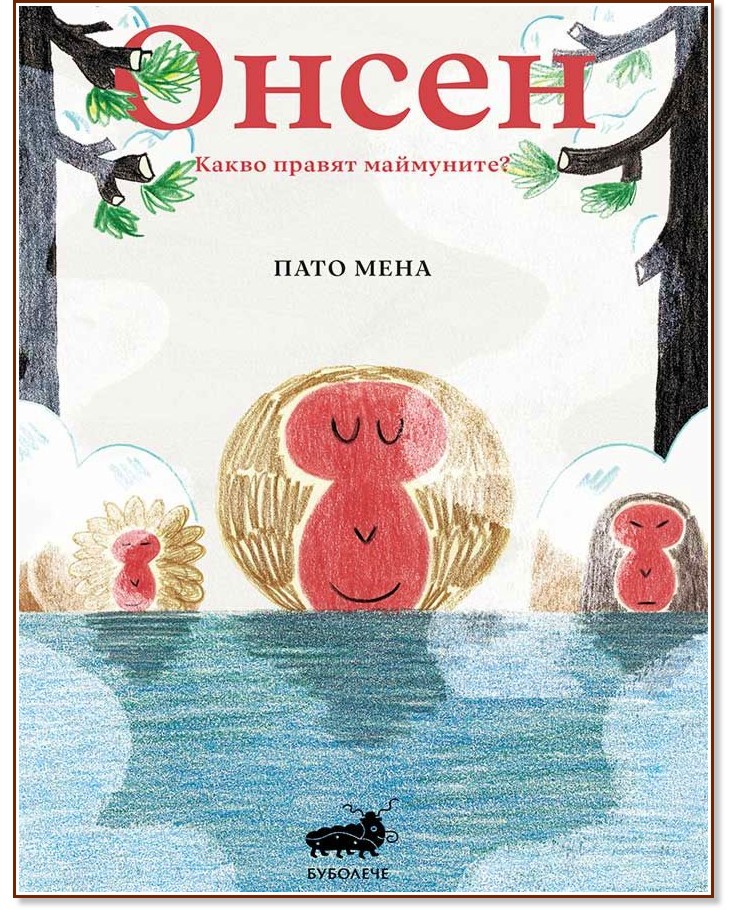 �����. ����� ������ ��������� - ���� ���� - ������ �����