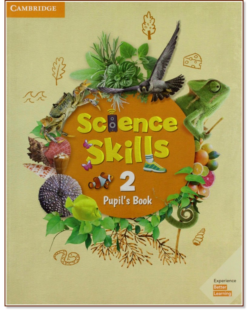 Science Skills -  2:  :      - 