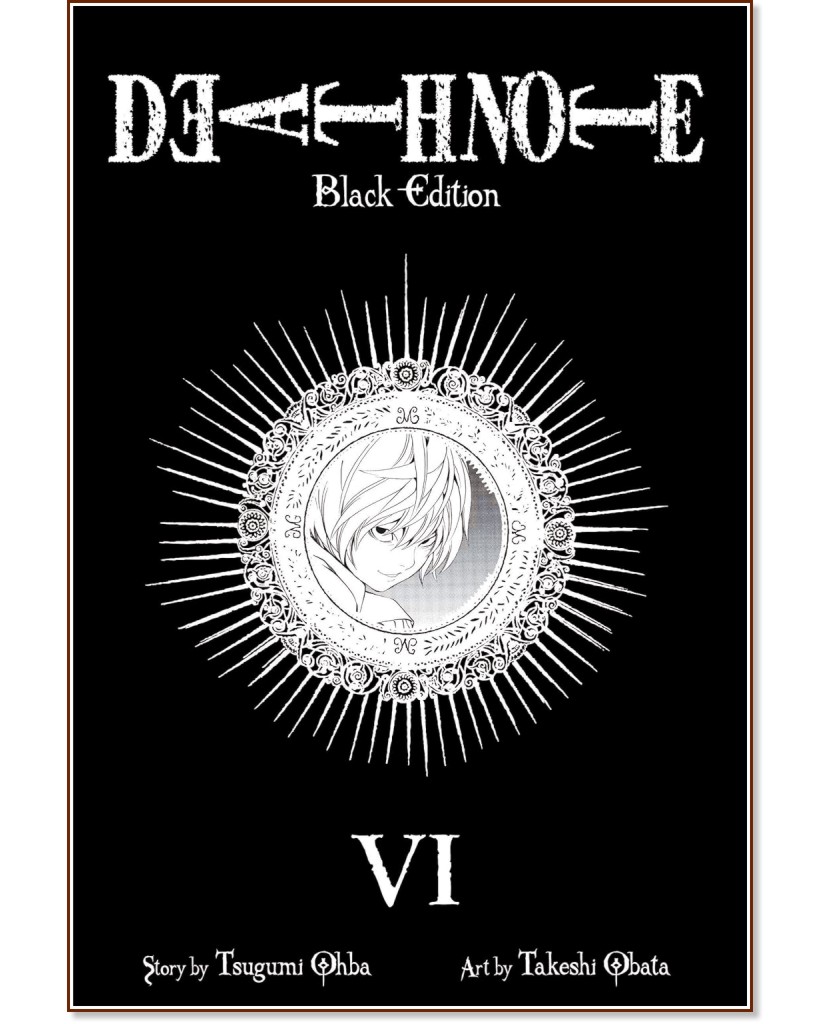 Death note - volume 6 : Black edition - Tsugumi Ohba - 