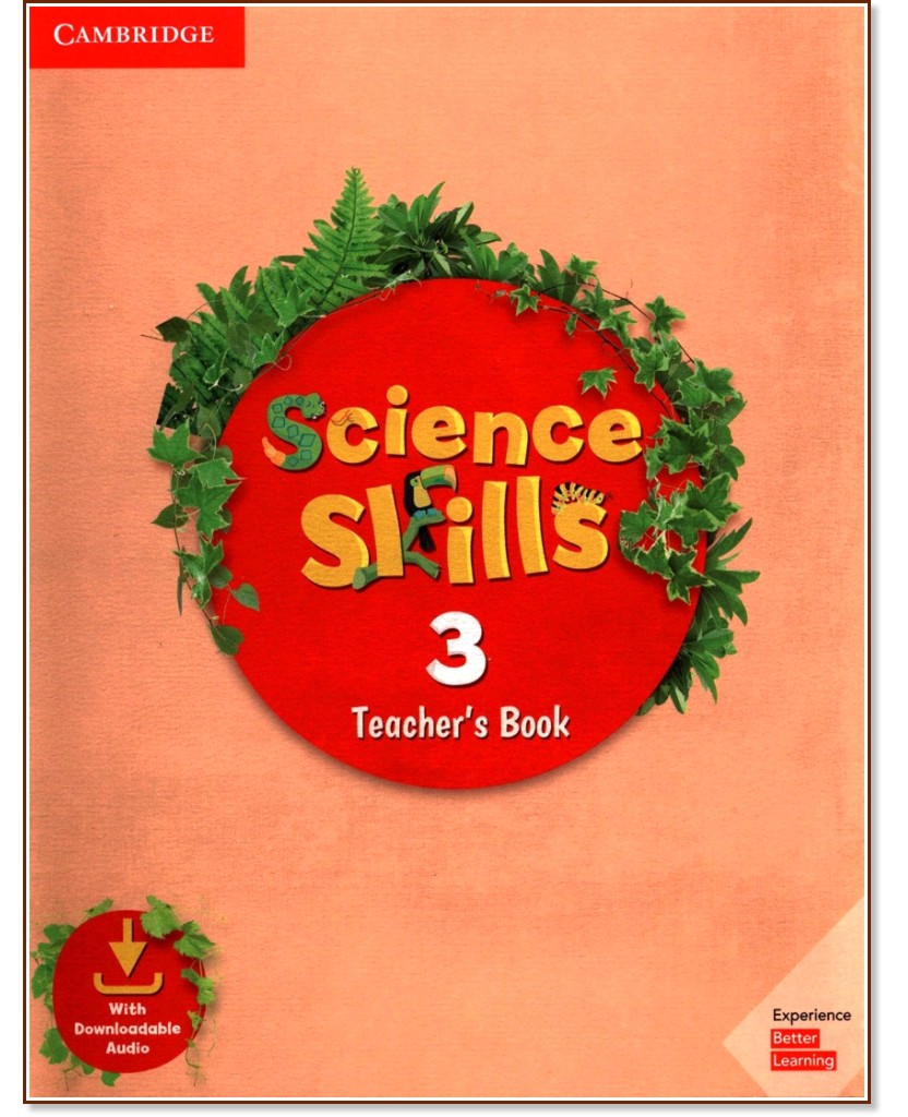Science Skills -  3:    :      -   