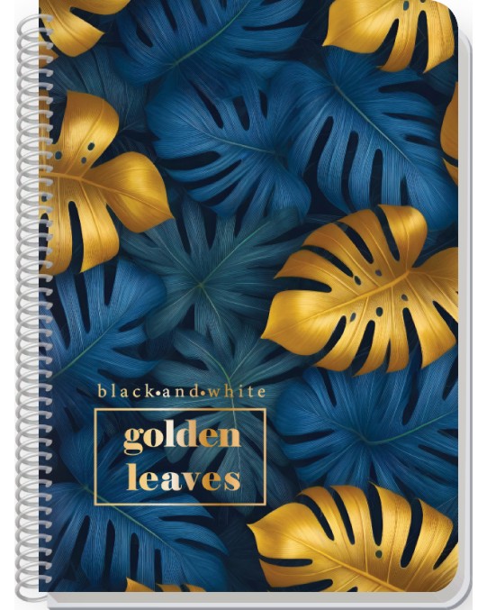 Тетрадка със спирала с широки редове Golden Leaves Тетрадка със спирала с широки редове Golden Leaves - Формат А4 с теми с 80 или 105 листа - тетрадка