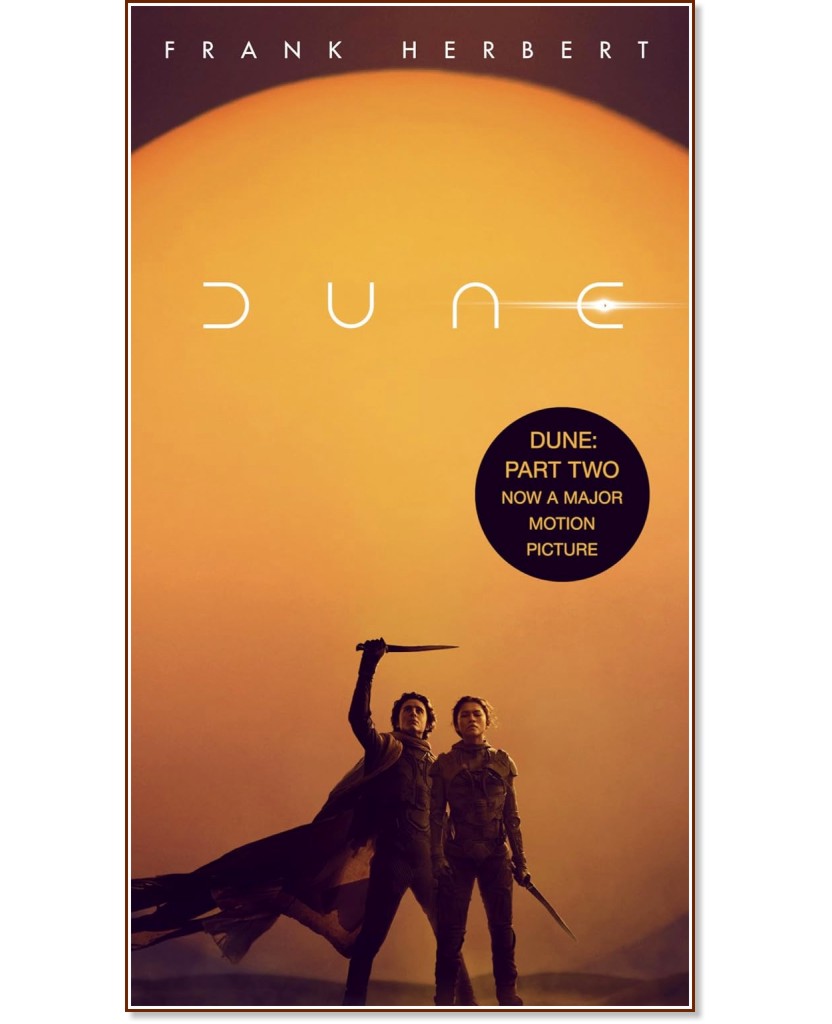 Dune. Movie Tie-In - Frank Herbert - 