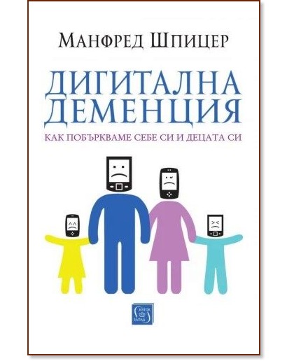 ��������� �������� - ������� ������ - �����