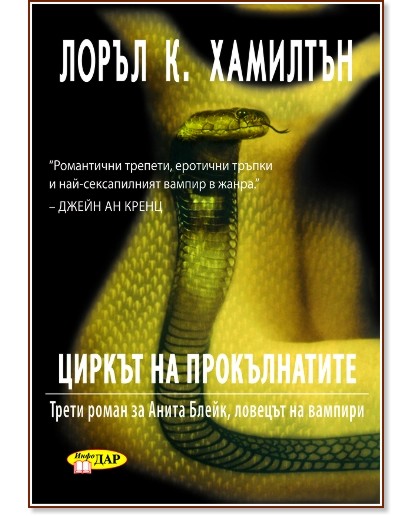    -  3 :    -  .  - 