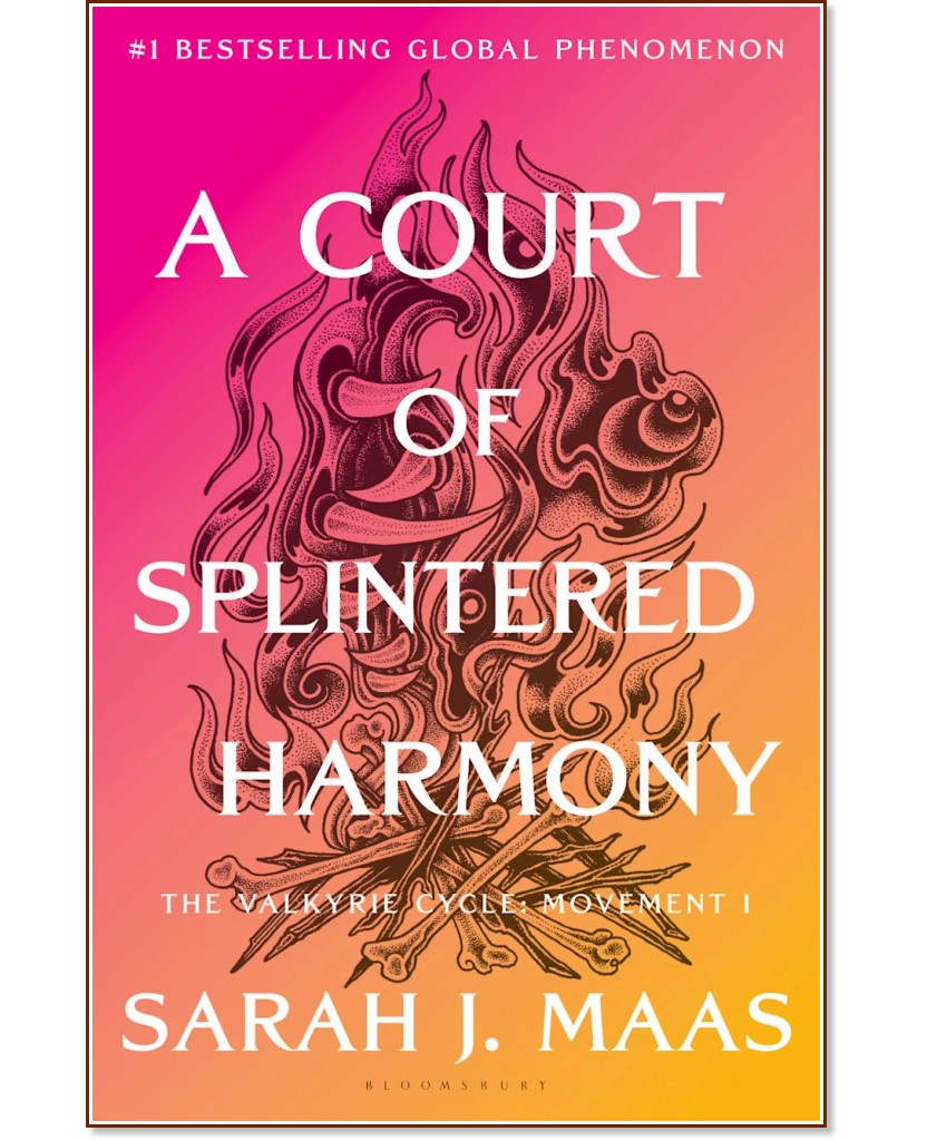 ���� �� ���� � ����� - ����� 6: A Court of Splintered Harmony (��������� �������) - ���� ��. ���� - �����