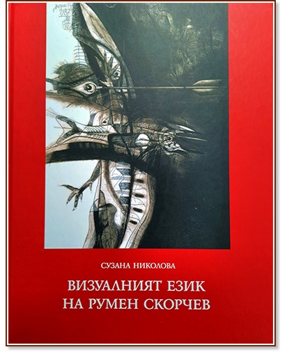 ���������� ���� �� ����� ������� - ������ �������� - �����