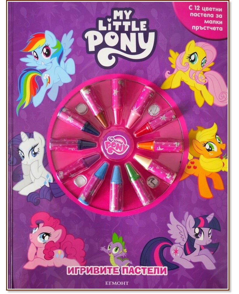 �������� �������: ������� ���� - ������ �����