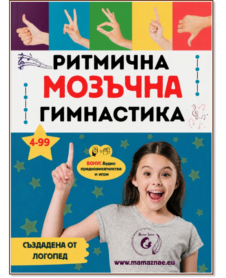 �������� ������� ���������� - �������� ��������� - ������ �����