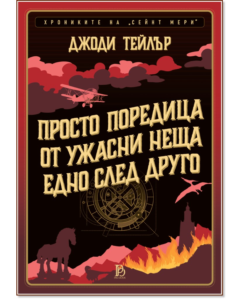 ������ �������� �� ������ ���� ���� ���� ����� - ����� ������ - �����