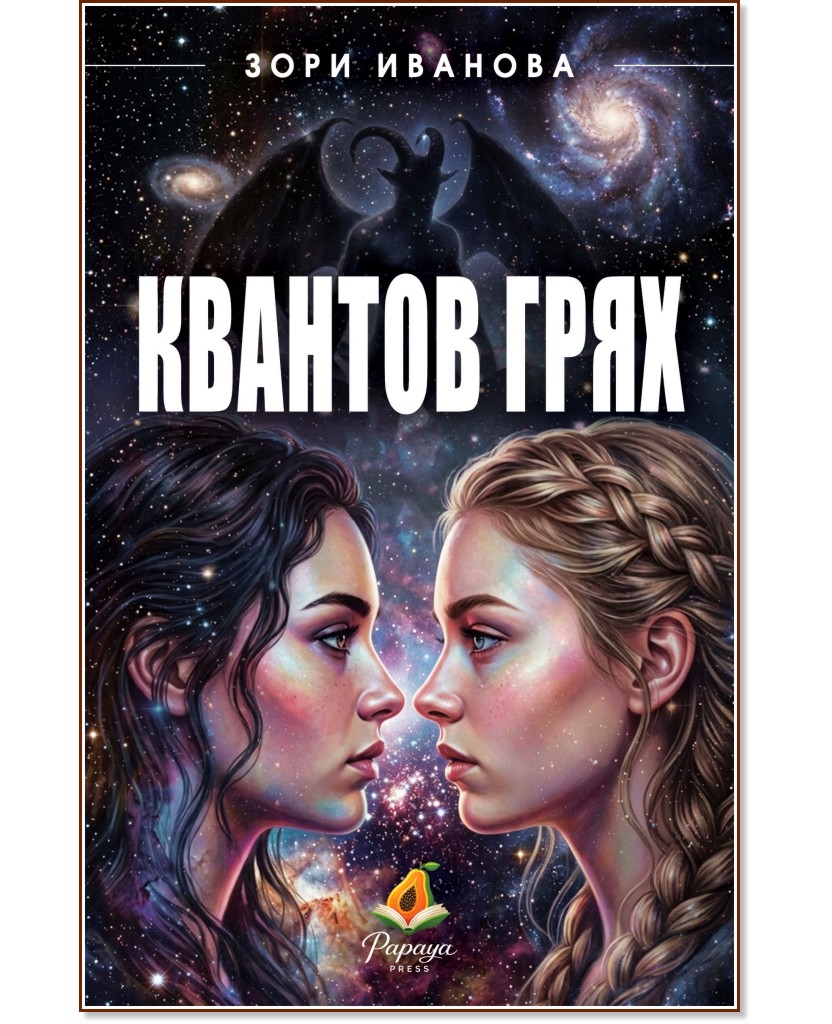 ������� ���� - ���� ������� - �����